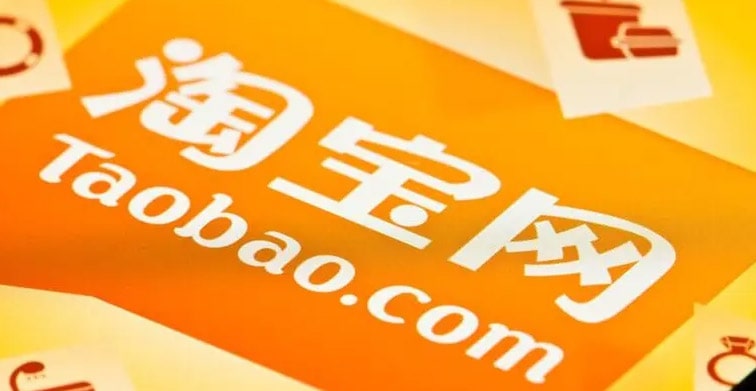 在淘宝购买DNF账号需要注意什么？